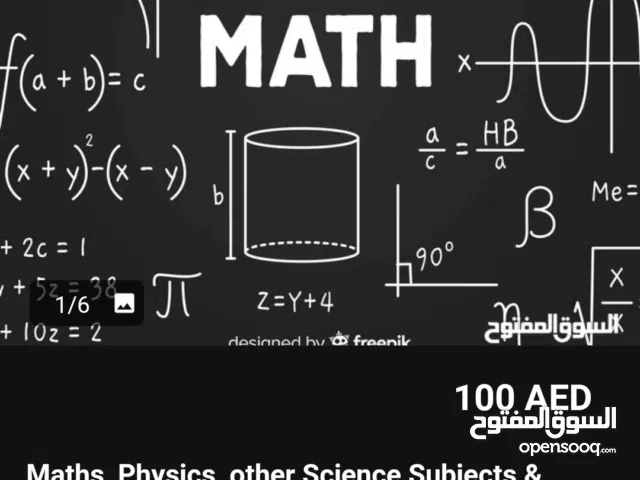 Elite Private Tutoring by Muhammad Nauman, experienced private Tutor offering high-quality teaching