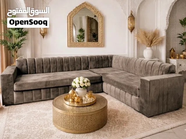 Salon L marocain