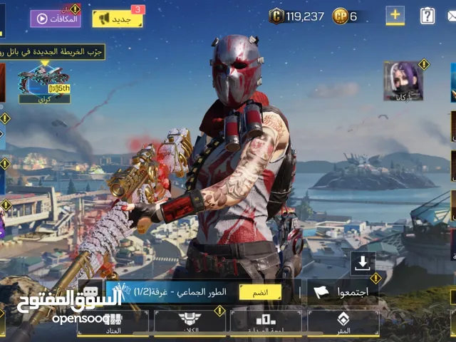 Accounts - Others Accounts and Characters for Sale in Ajman