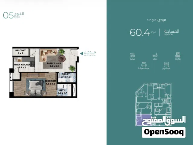 60 m2 1 Bedroom Apartments for Sale in Muscat Al Maabilah