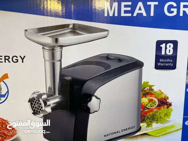 ماكينة لحمة ناشونال ستيل