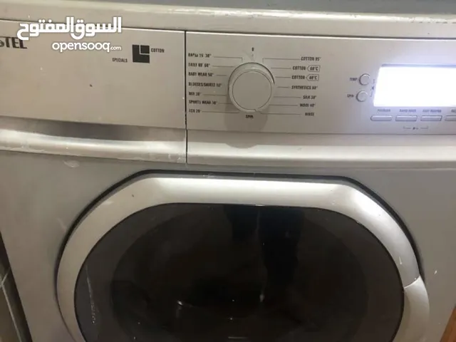 طقم كنب وغسالة وبراد