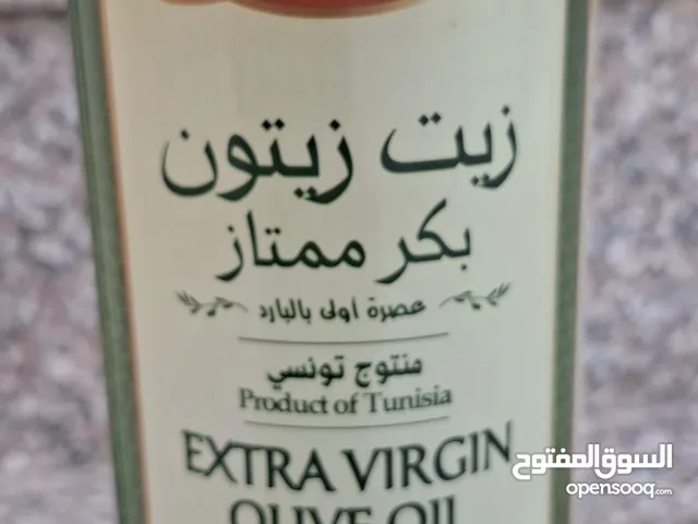 زيت الزيتون التونسي