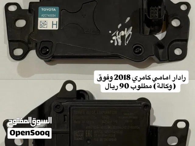 رادار امام وكالة تويوتا كامري موديل 2018 فأعلى