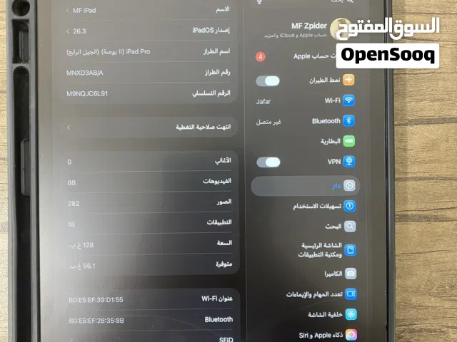 ايباد برو - ipad pro جيل رابع معالج M2