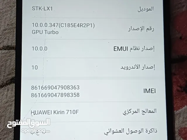 Honor Other 128 GB in Qalubia