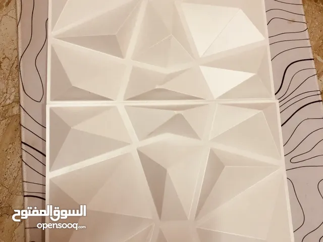 للبيع 10قطع الواح جداريه ثلاثيه أبعاد