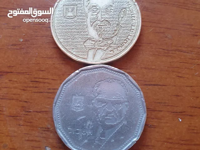 مصاري نادرة