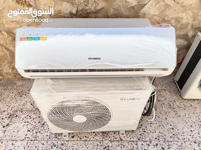 للتميز عنوان مكيف هونداي امتياز كوري طن ونص فل انفيرتر بحال الوكالة خاصية التحكم عن بعد واي فاي