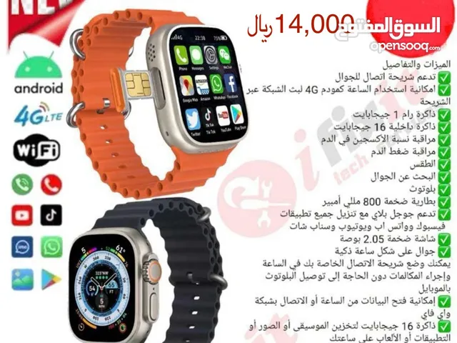 Other smart watches for Sale in Al Hudaydah