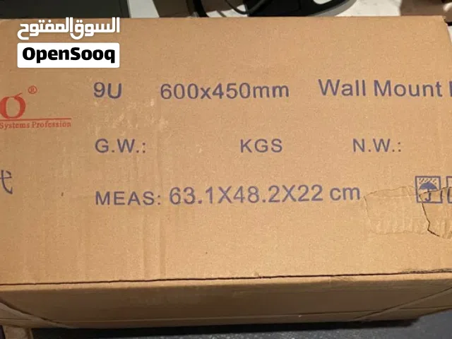 Network Cabinet AICO 9U For Sale