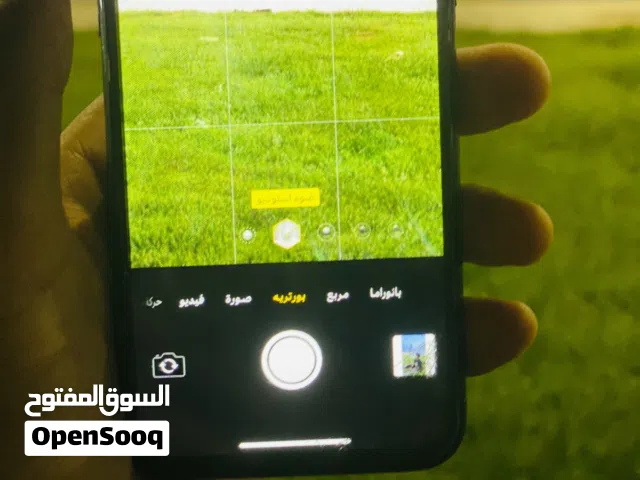 Apple iPhone X 64 GB in Tripoli
