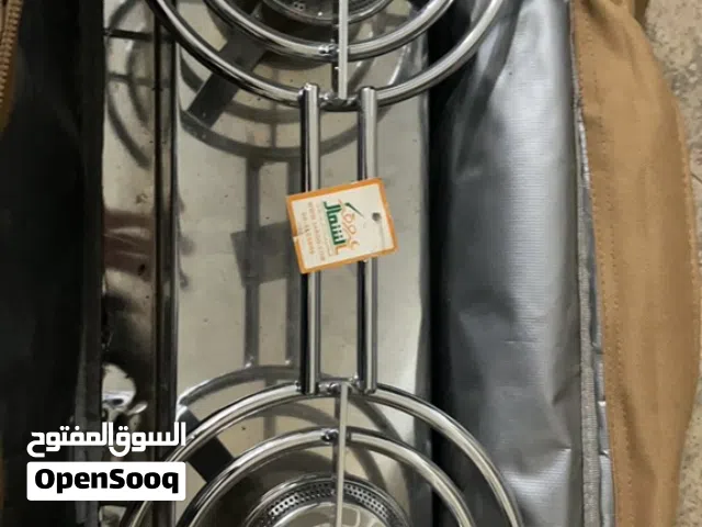 غاز رحلات عروق الشمال كروم