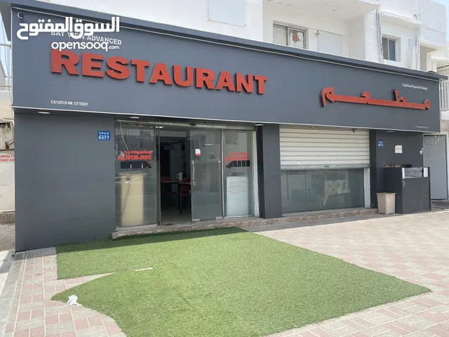 Restaurant for Sale in RUWI
