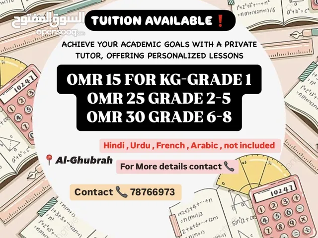 Tuition available affordable fee guaranteed result