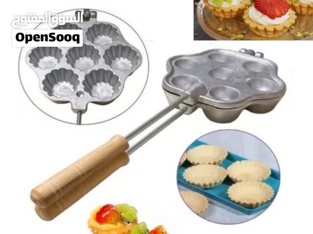 ادوات منزلية