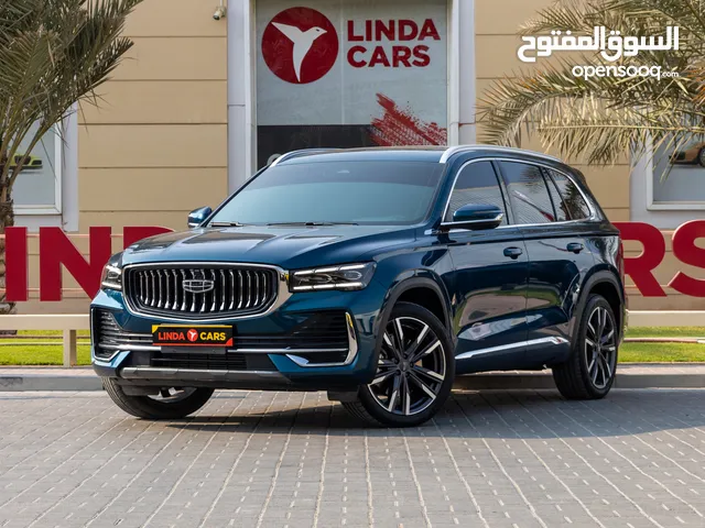 Geely Monjaro 2025 GCC under Agency Warranty and Service Contract