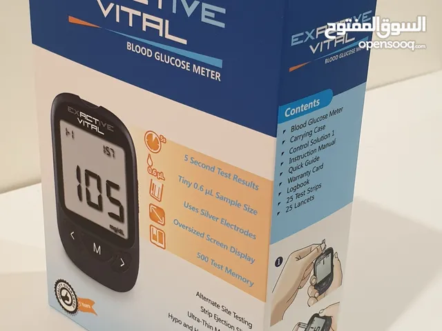 EXACTIVE VITAL BLOOD GLUCOSE METER DEVICE - Offer "2 pieces for 15kd only"