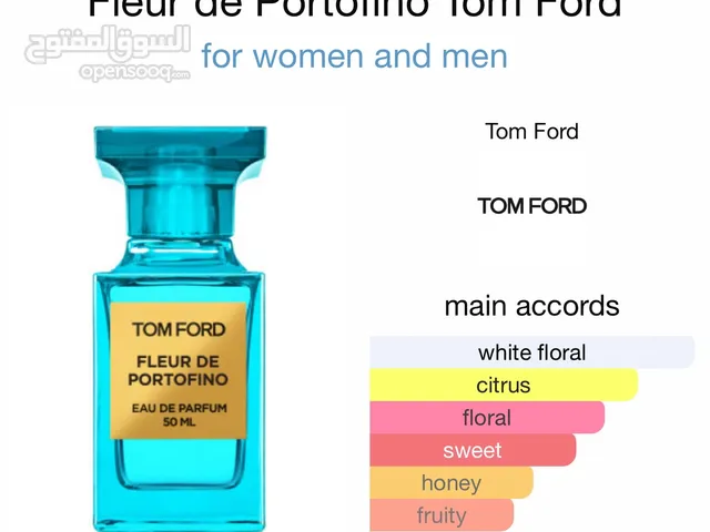 للبيع عطر توم فورد