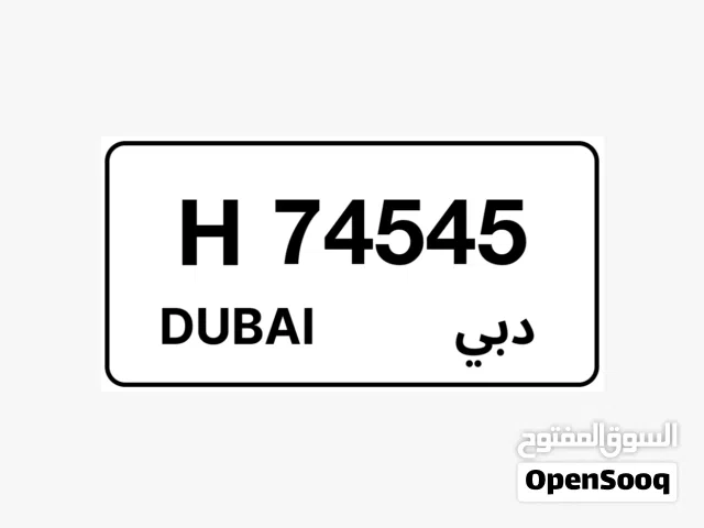 VIP DUBAI PLATE H 7 45 45 FOR SALE