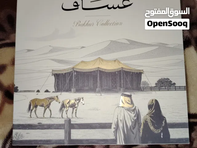 بيع بوكس جديد  من براند عساف