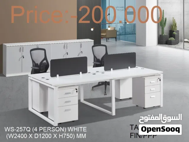 محطة عمل لأربعة أشخاص وشخصين Work Station four person two person