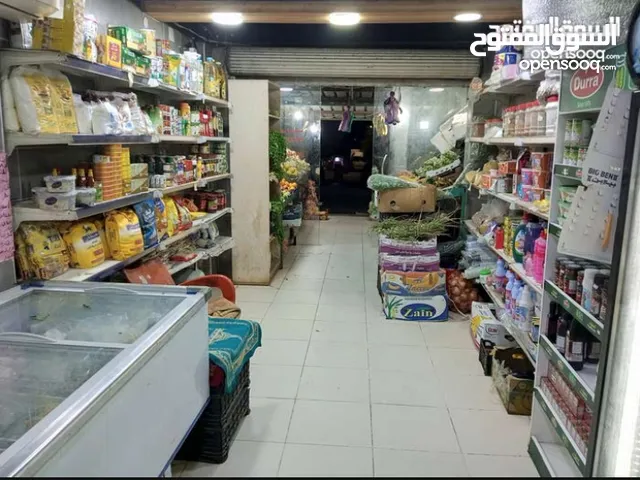 محل البيع بحاجة إلى سفر