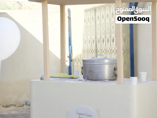 مرجيحه حول حول و استاندات تنظيم للبيع