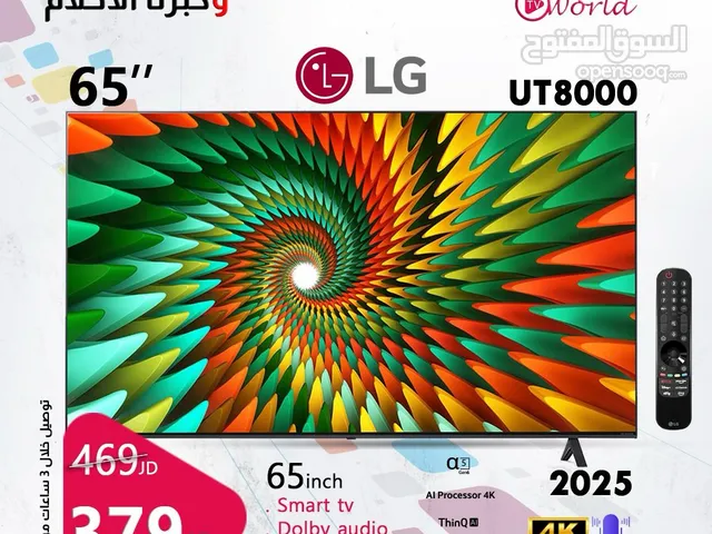 شاشه ال جي 65 انش 4K smart Web OS مع ماجيك ريموت أوامر صوتيه وقاعده جذاريه