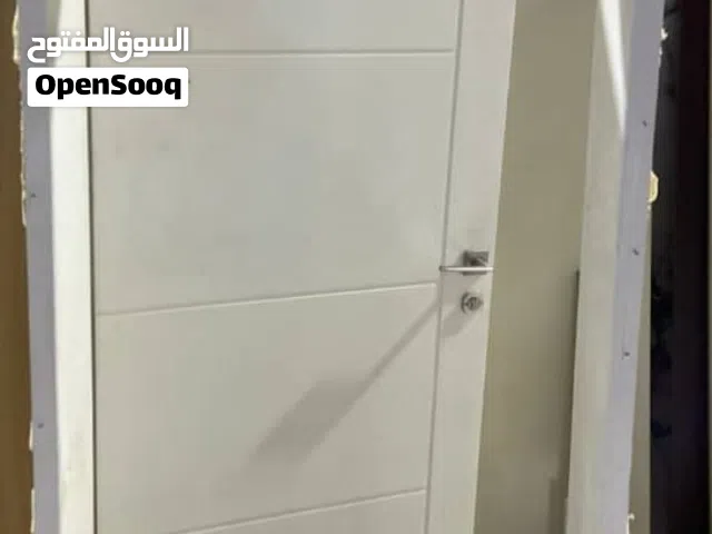 باب اطالي تبارك الرحمان