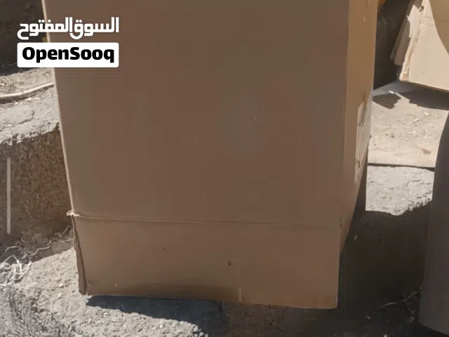 كراتين للبيع