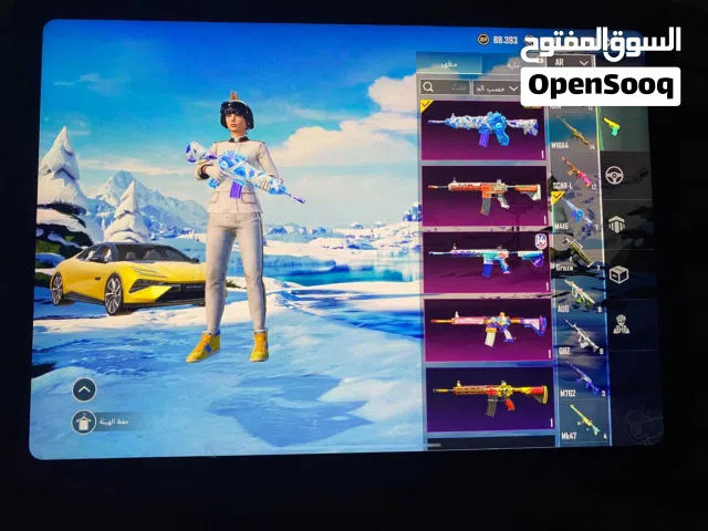 حساب ببجي للبيع مستوى 84  الجاد يكلمني