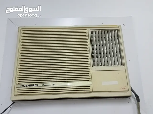 General 2 - 2.4 Ton AC in Southern Governorate