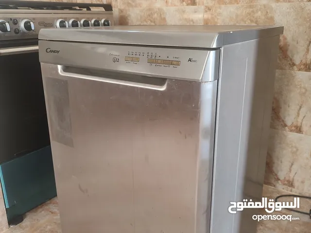 Candy Dishwasher in Al Batinah