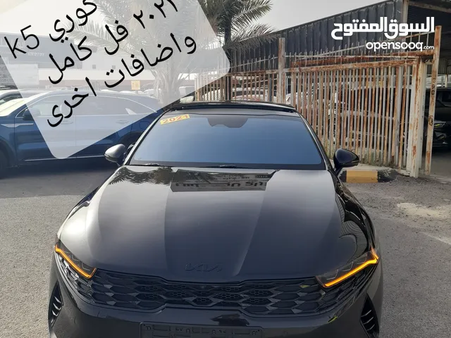 Used Kia K5 in Zarqa