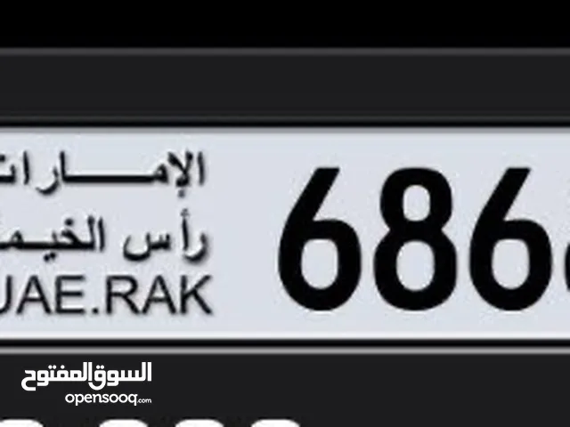 رقم راس الخيمه كود m68686