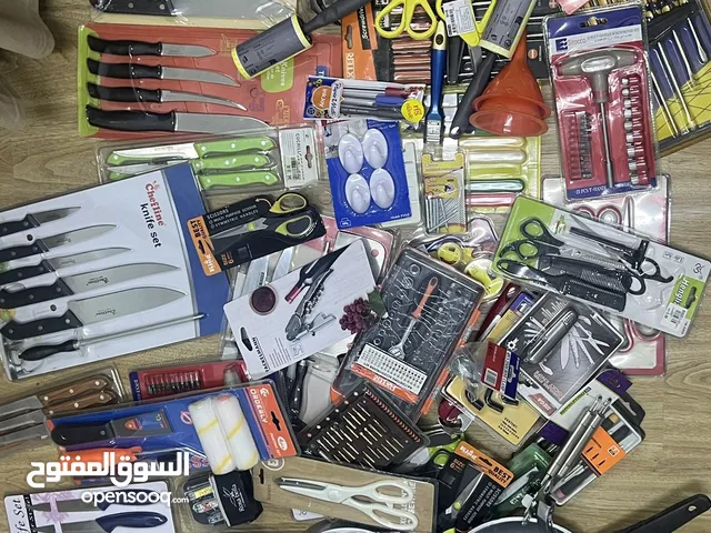 أدوات مختلفة ( مهنيّة )