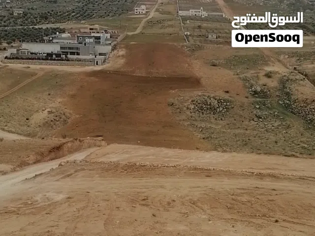 قطعة أرض في اجمل مناطق صروت قطعه مرتفعه و مميزه