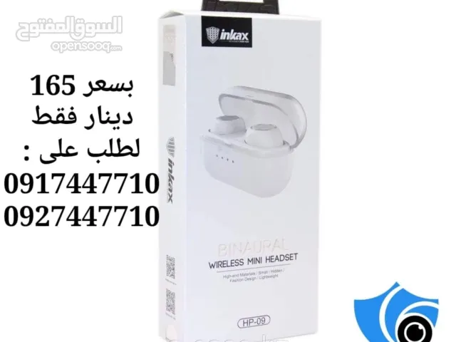 سماعات اصليه بسعر تصفية محل