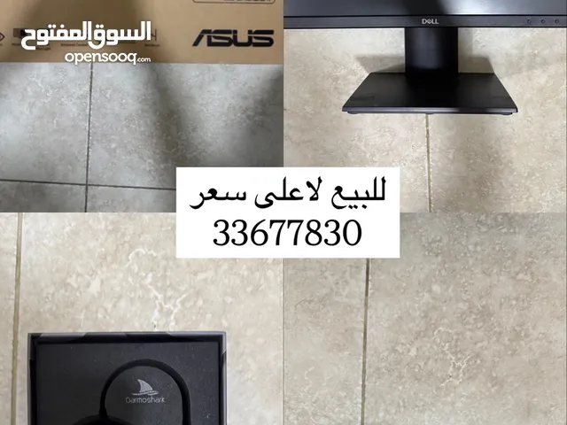 شاشات للبيع