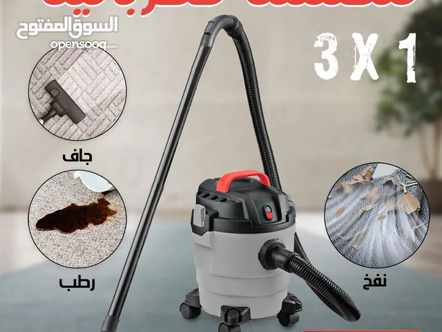 Other Vacuum Cleaners for sale in Al Riyadh