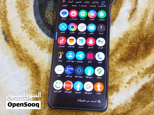 Poco X3 NFC