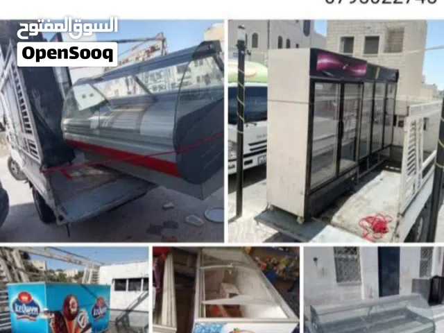 نشتري بنشتري بنشتري