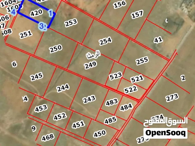 Mixed Use Land for Sale in Ramtha Romtha