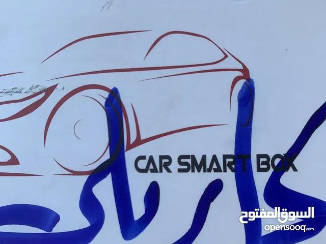كار بلي للبيع