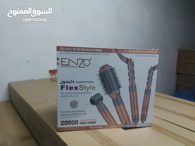 دايسون للشعر