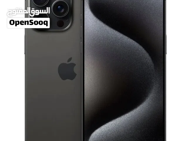 iPhone 15 pro max وخصم 20٪