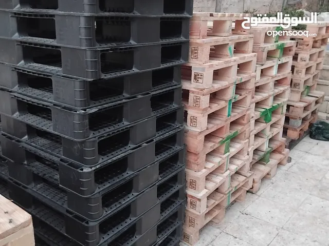بيع طبالي بلاستيك