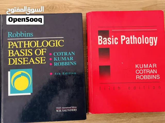 Original Robbins university Pathology Medical Books
