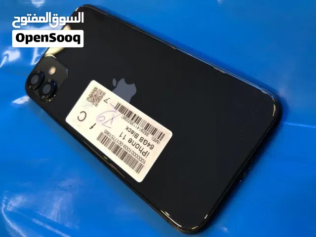 Libyana VIP mobile numbers in Tripoli